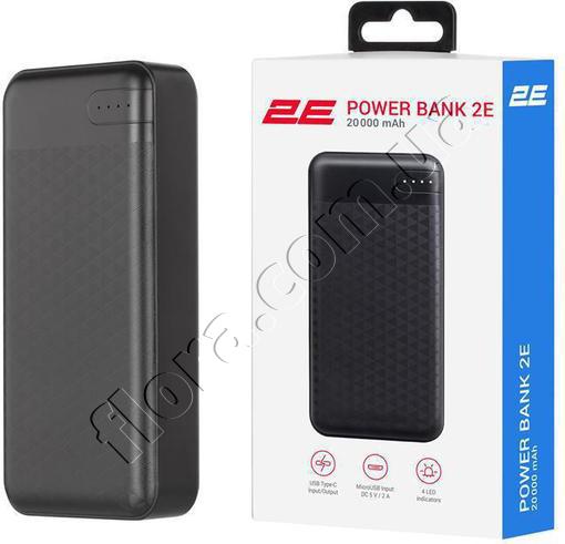 2E-PB2004PD-BLACK