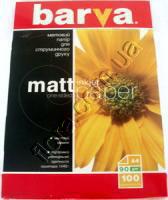 IP-BAR-A090-001