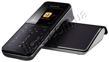 KX-PRW110UAW