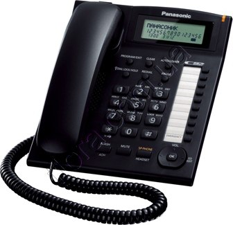 KX-TS2388UAB