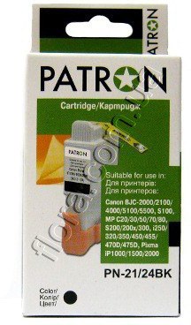 BCI-24Bk patron