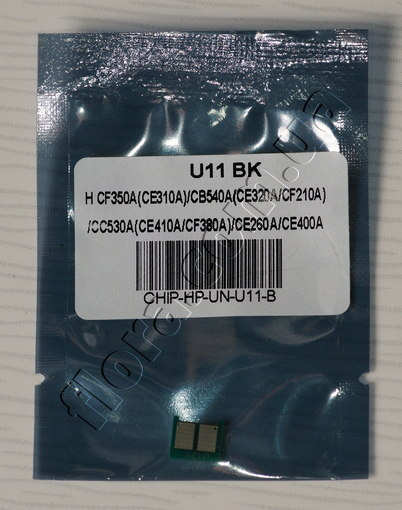 ALH-U11-B