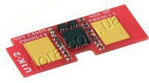 U1-2CHIP-K