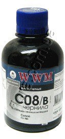 ink CL 8b
