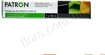 TF-PAN-KX-FA57A-PN