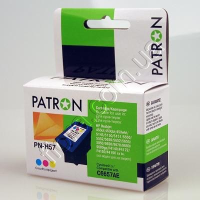 CI-HP-C6657AE-C-PN
