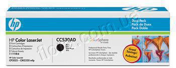 CC530AD