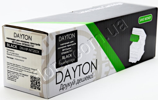 DN-HP-NT283X