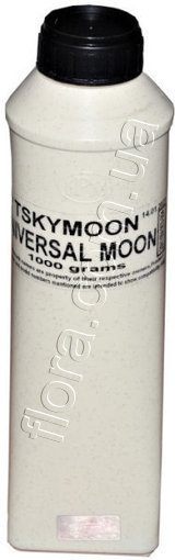 TSKYMOON