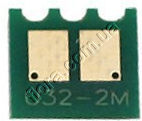 U32-2CHIP-K10