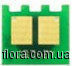 U37-2CHIP-K10