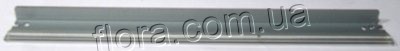 HP451BLADE