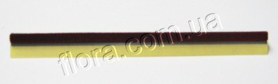 LE210BLADE