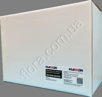 MN-SAM-SD205S