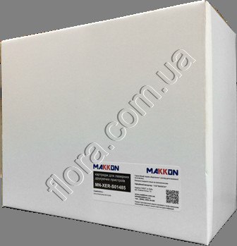 MN-XER-S01485