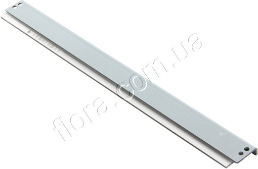SAM660BLADE