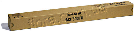 MX503TU