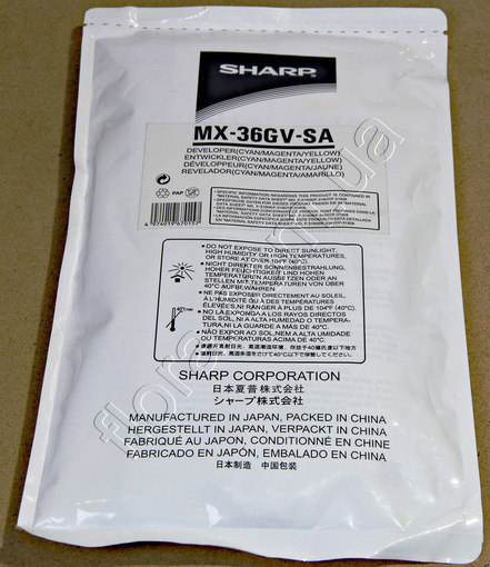 MX36GVSA