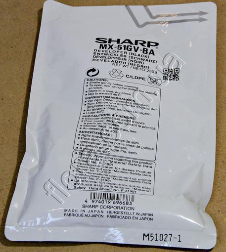 MX51GVBA