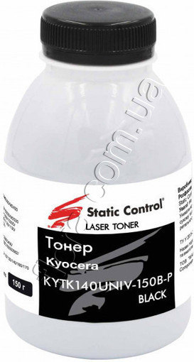 KYTK140UNIV-150B-P