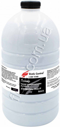 KYTKUNIV-1KG-P