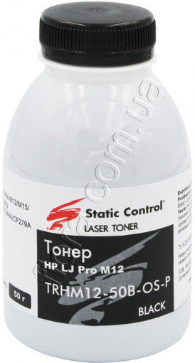 TRHM12-50B-OS-P