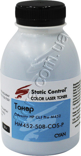 HM452-50B-COS-P