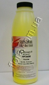 HP26-80B-YOS