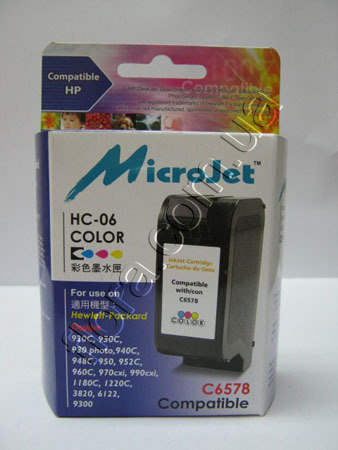 HC-06