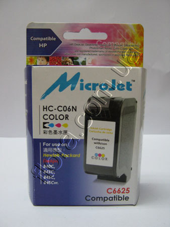 HC-C06N