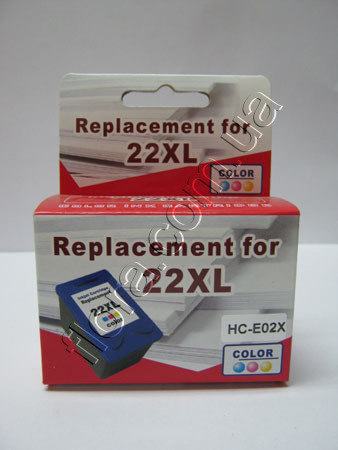 HC-E02X