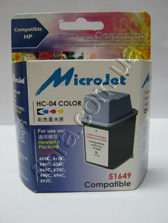 HC-04