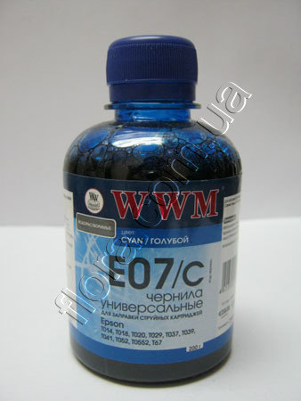 E07/C